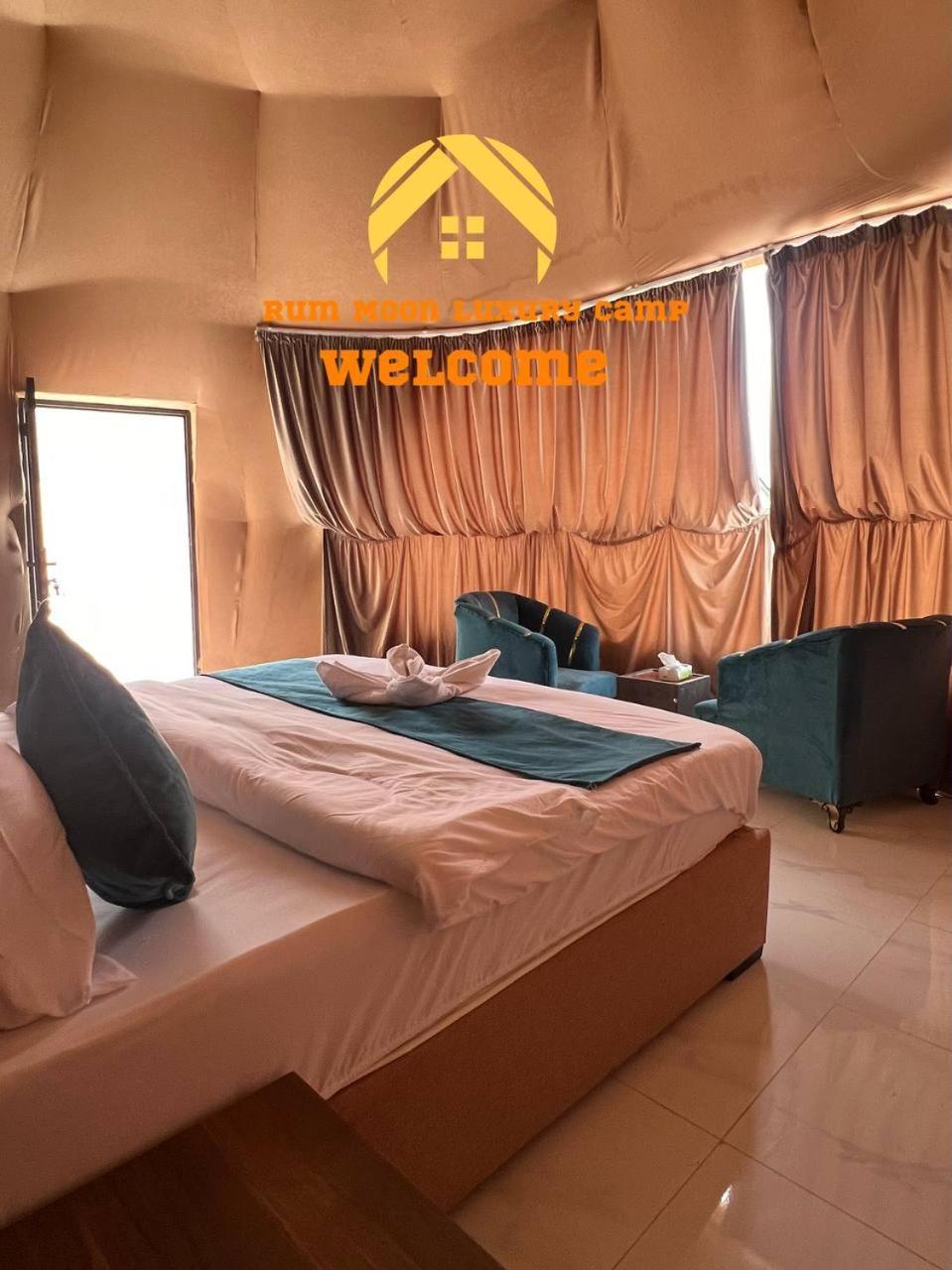 Rum Moon Luxury Camp Wadi Rum Luaran gambar