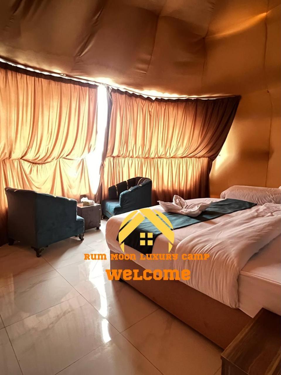 Rum Moon Luxury Camp Wadi Rum Luaran gambar
