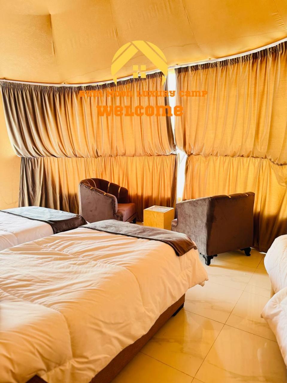 Rum Moon Luxury Camp Wadi Rum Luaran gambar