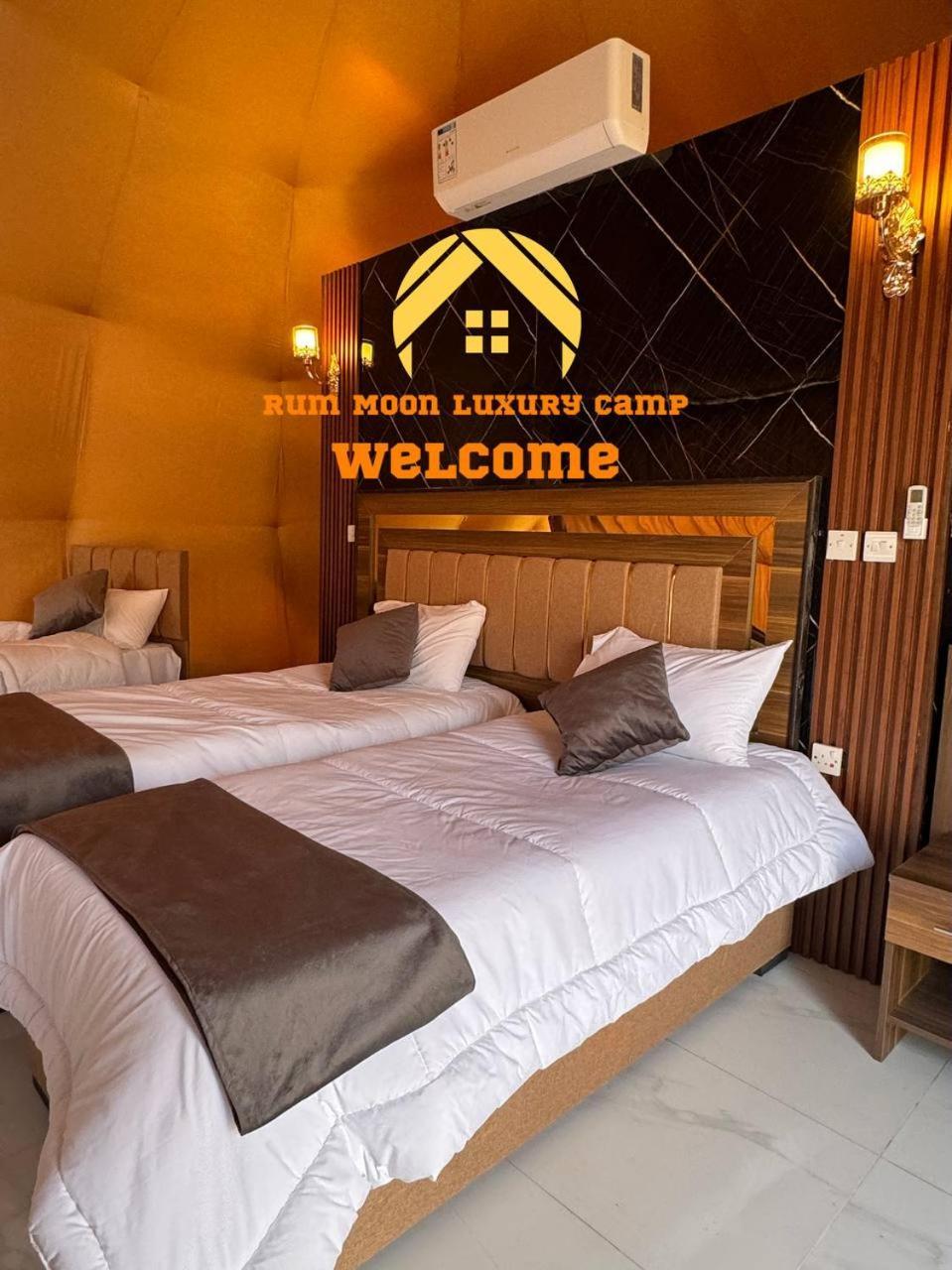 Rum Moon Luxury Camp Wadi Rum Luaran gambar