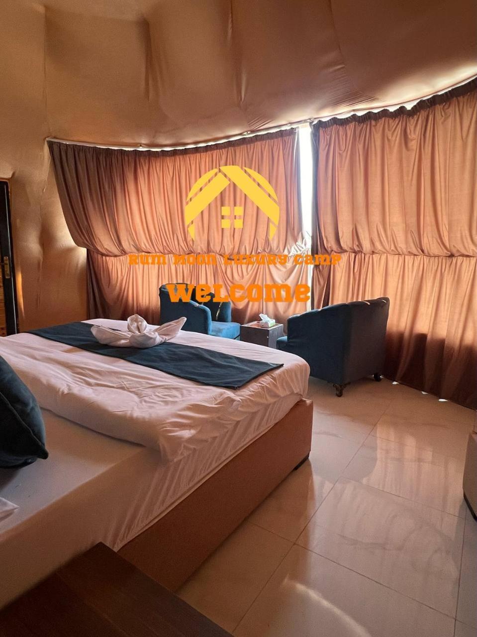 Rum Moon Luxury Camp Wadi Rum Luaran gambar