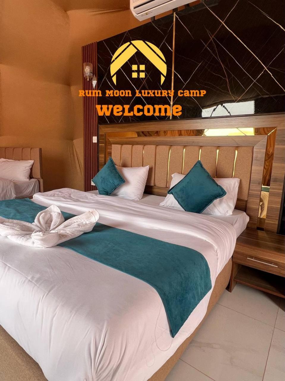 Rum Moon Luxury Camp Wadi Rum Luaran gambar