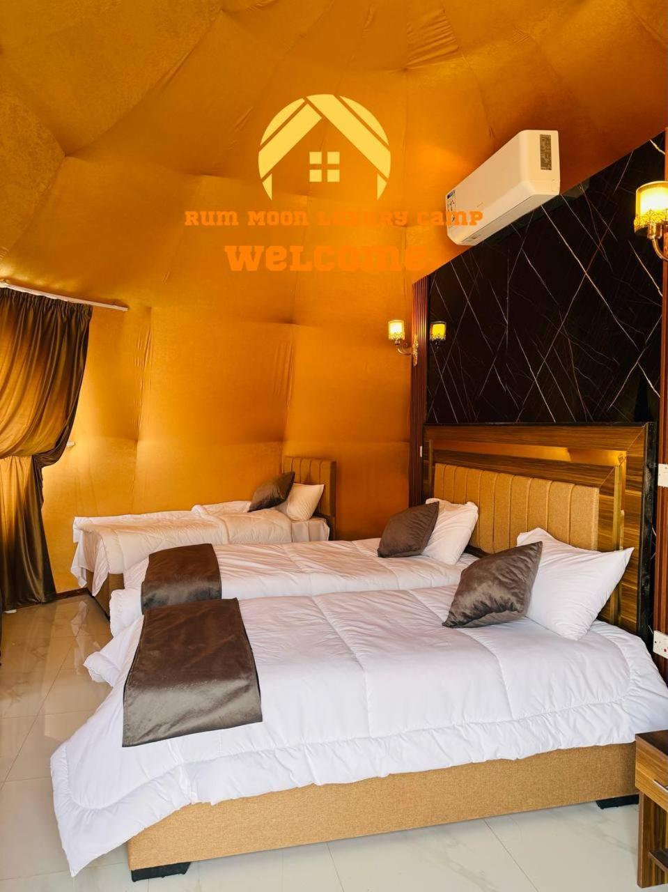 Rum Moon Luxury Camp Wadi Rum Luaran gambar