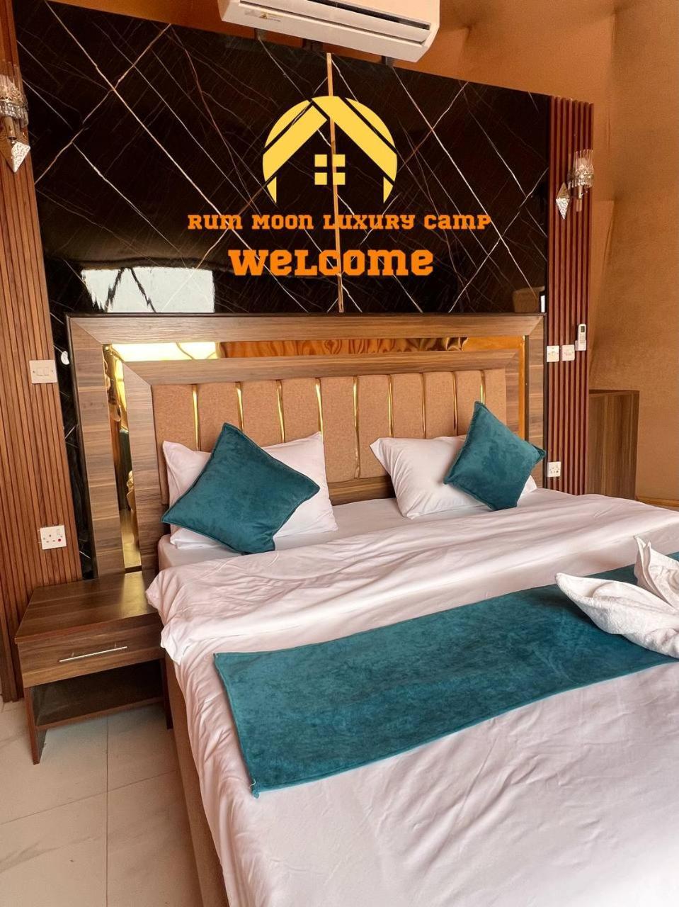 Rum Moon Luxury Camp Wadi Rum Luaran gambar