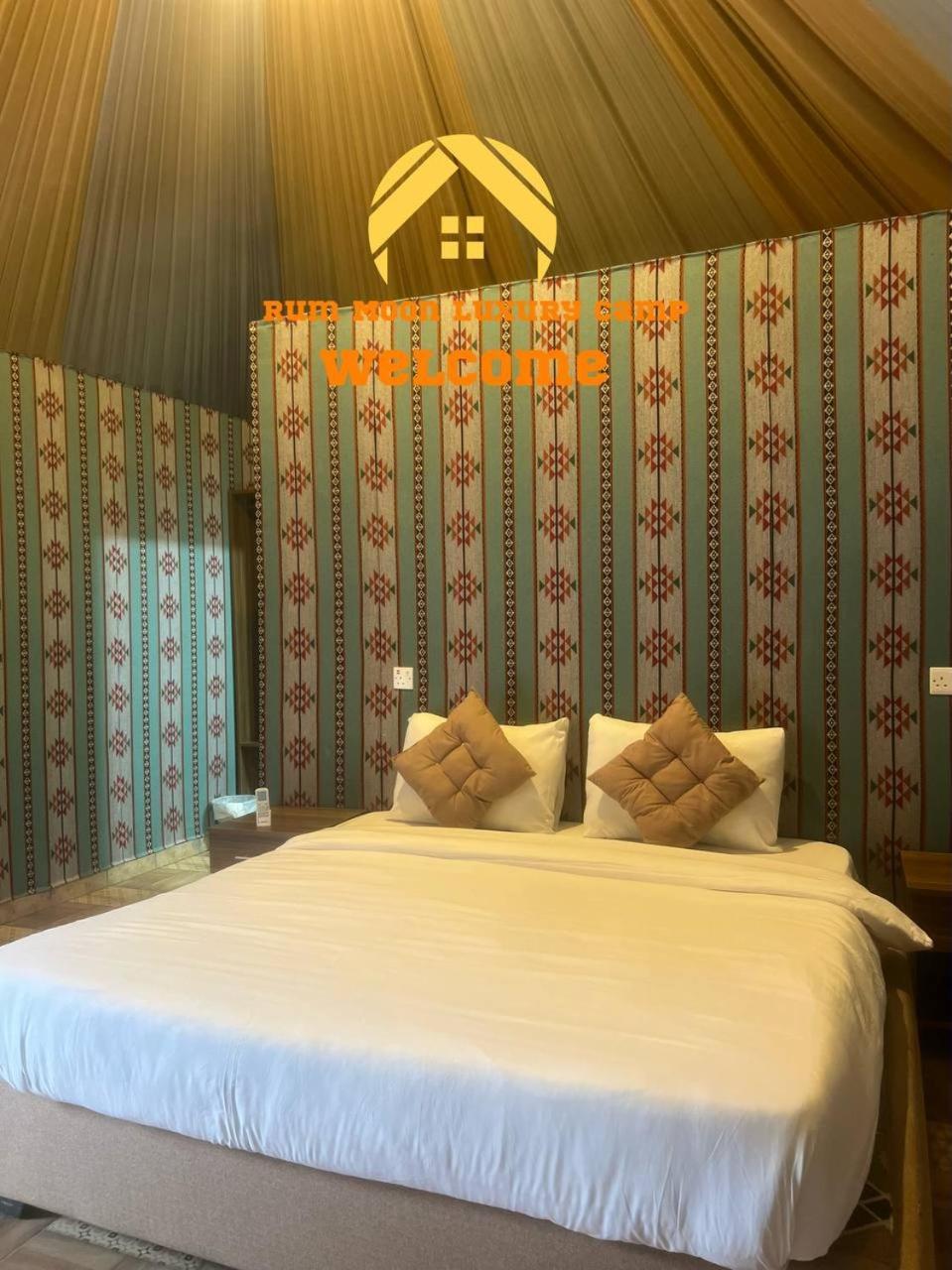 Rum Moon Luxury Camp Wadi Rum Luaran gambar