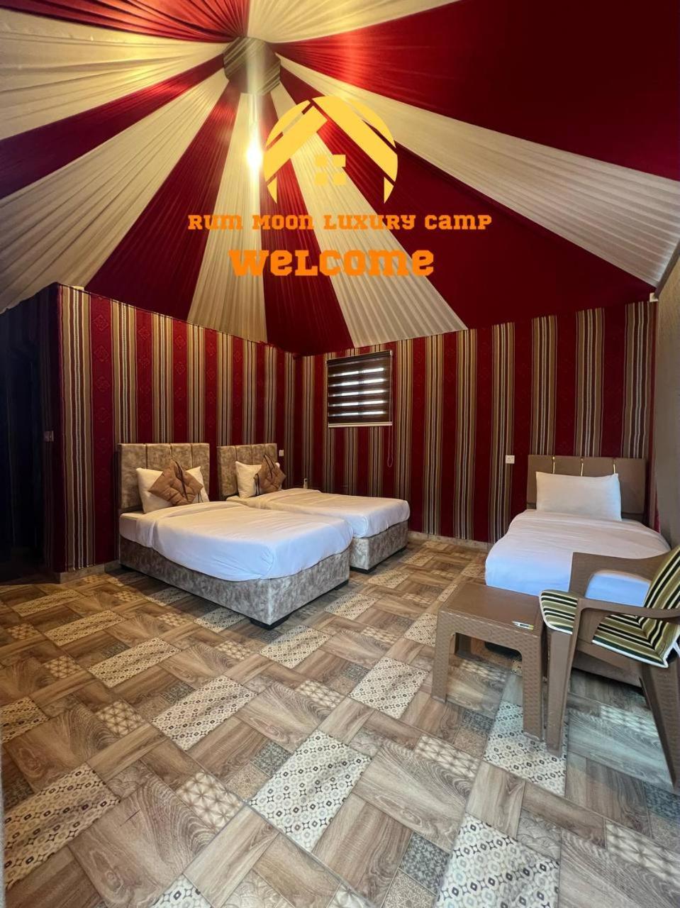 Rum Moon Luxury Camp Wadi Rum Luaran gambar