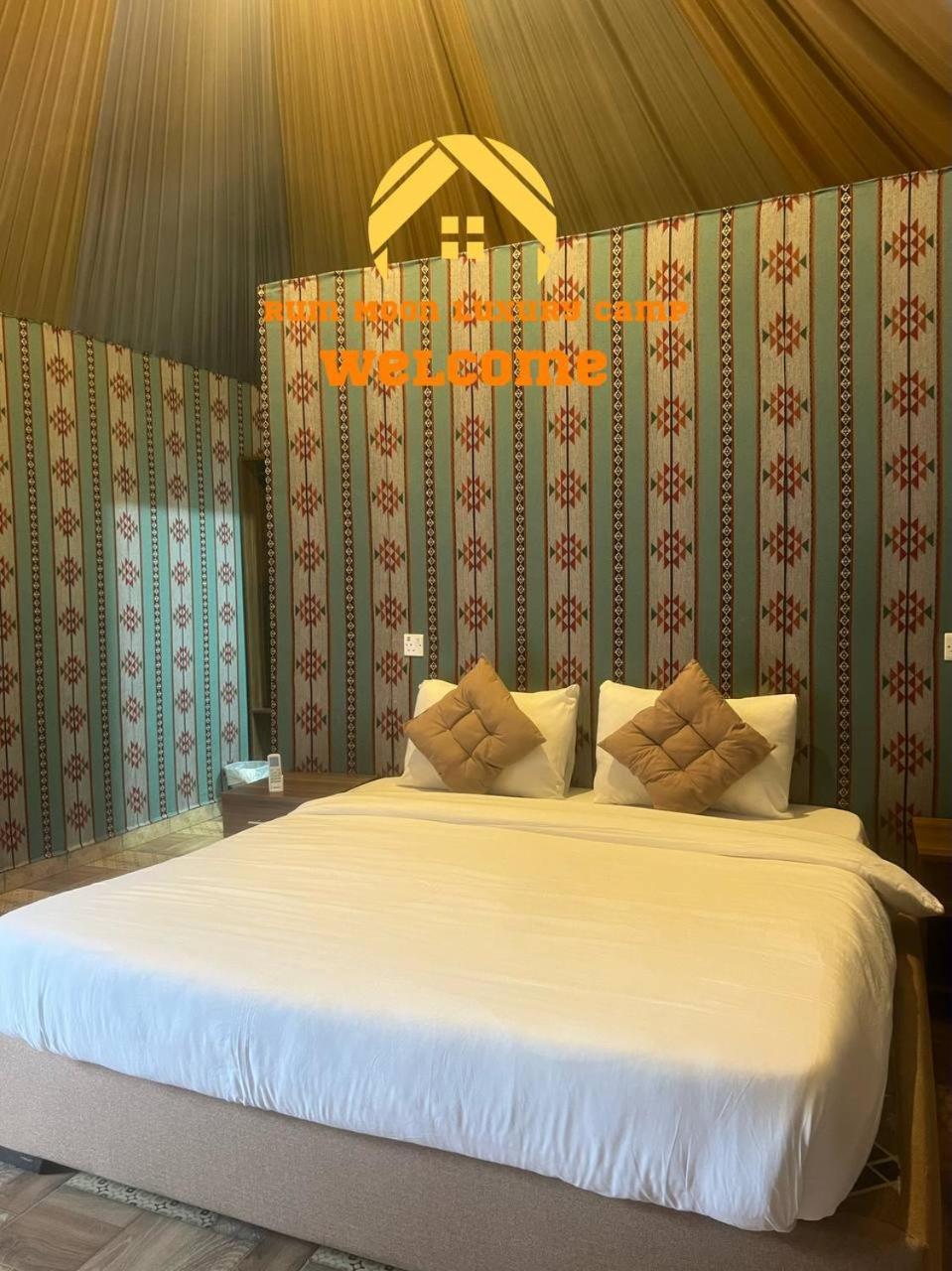 Rum Moon Luxury Camp Wadi Rum Luaran gambar
