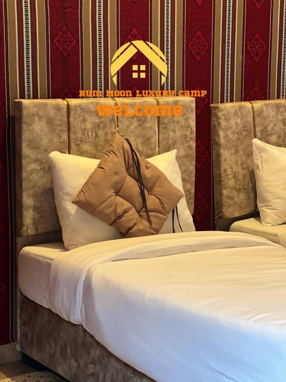 Rum Moon Luxury Camp Wadi Rum Luaran gambar