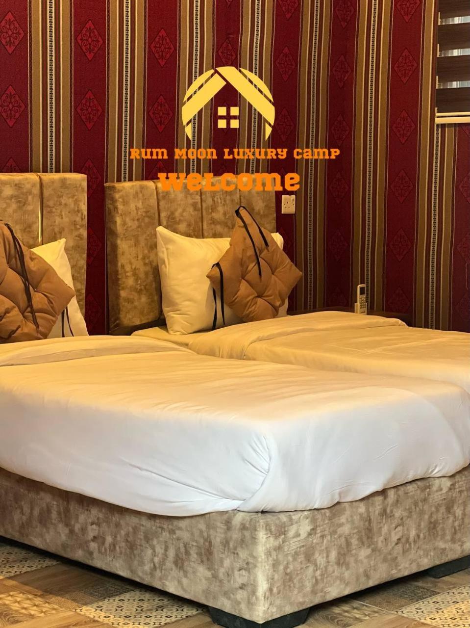 Rum Moon Luxury Camp Wadi Rum Luaran gambar