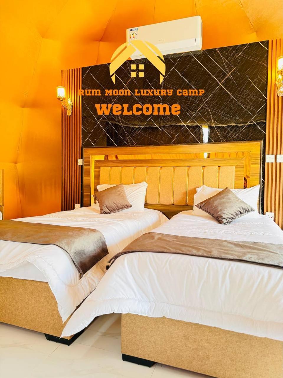 Rum Moon Luxury Camp Wadi Rum Luaran gambar
