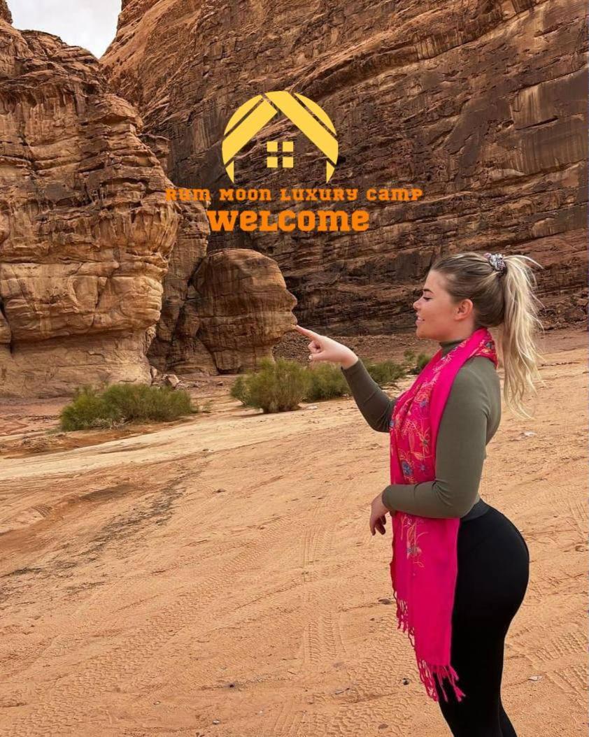 Rum Moon Luxury Camp Wadi Rum Luaran gambar