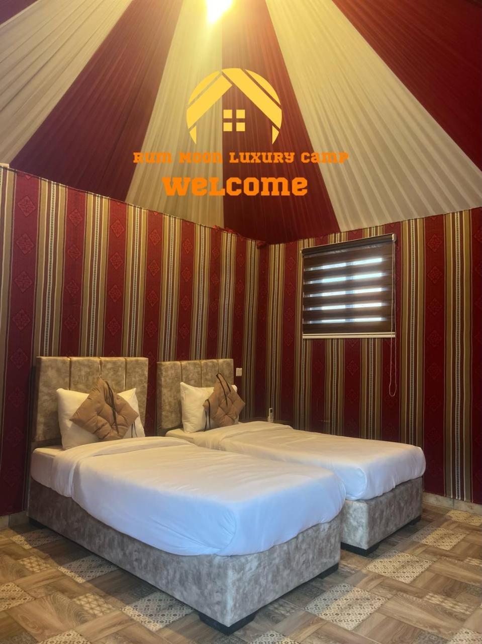 Rum Moon Luxury Camp Wadi Rum Luaran gambar
