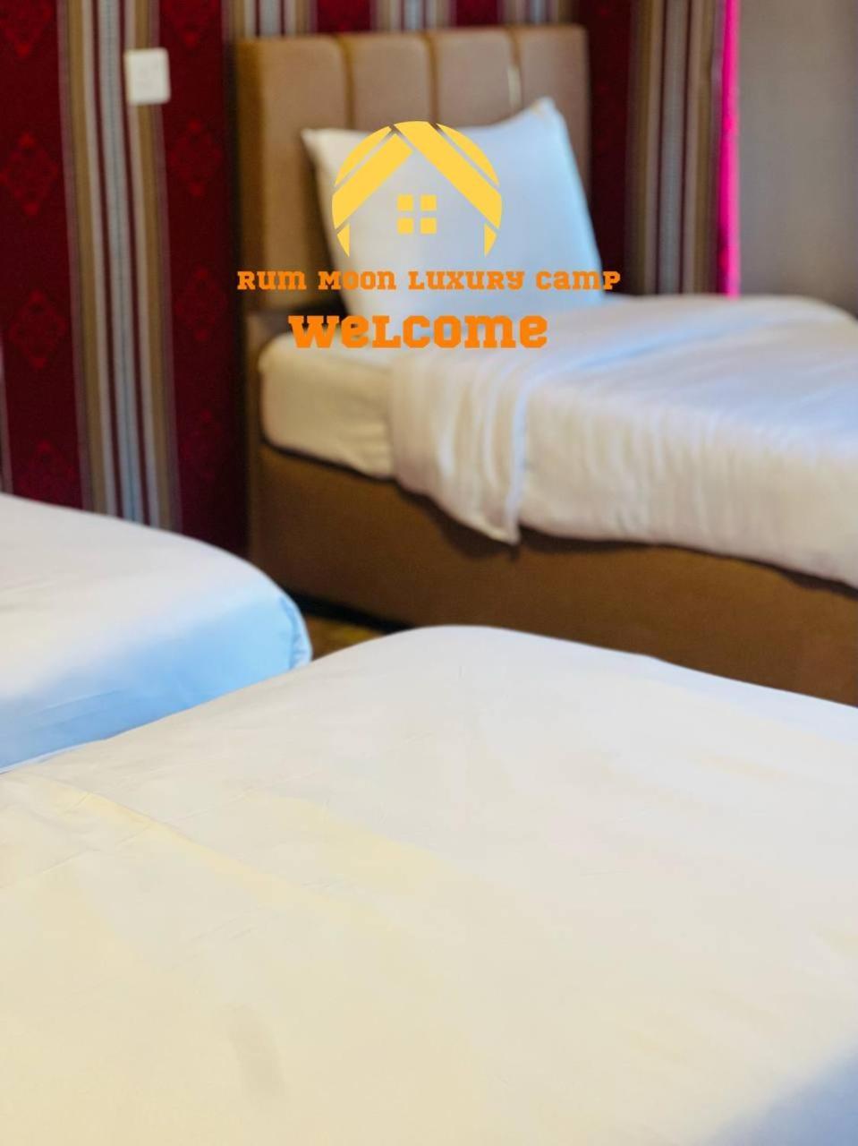 Rum Moon Luxury Camp Wadi Rum Luaran gambar