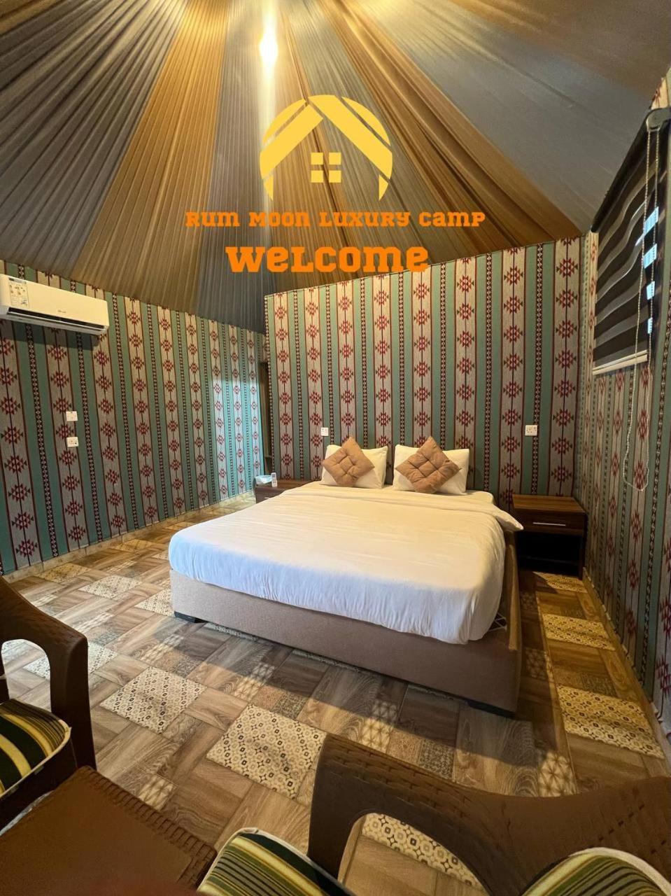 Rum Moon Luxury Camp Wadi Rum Luaran gambar